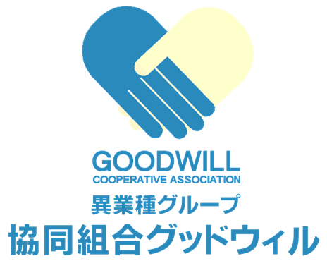 GOODWILL COOPERATIVE ASSOCIATION